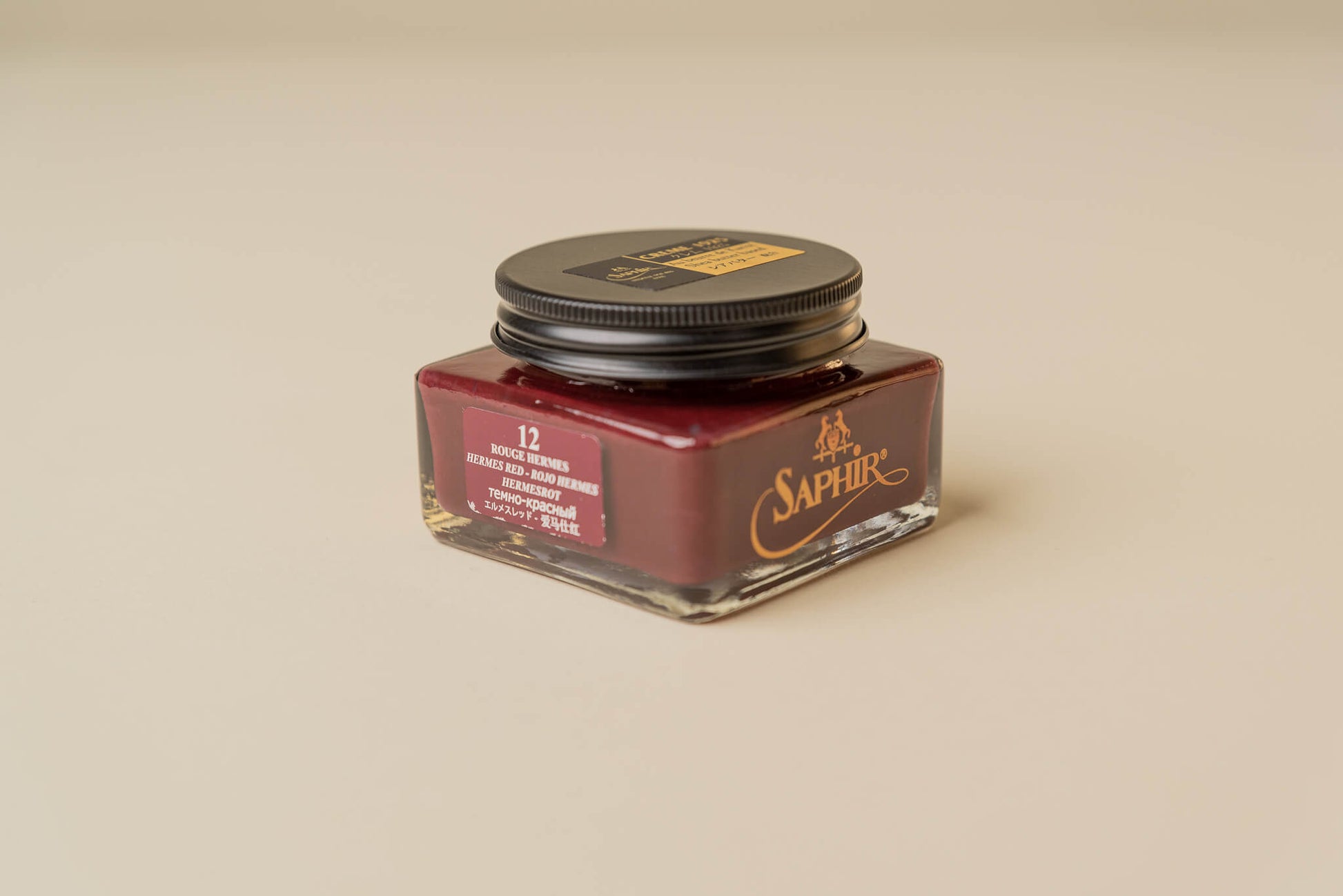Saphir Medaille d'or Pommaider 1925 cream polish hermes red 12