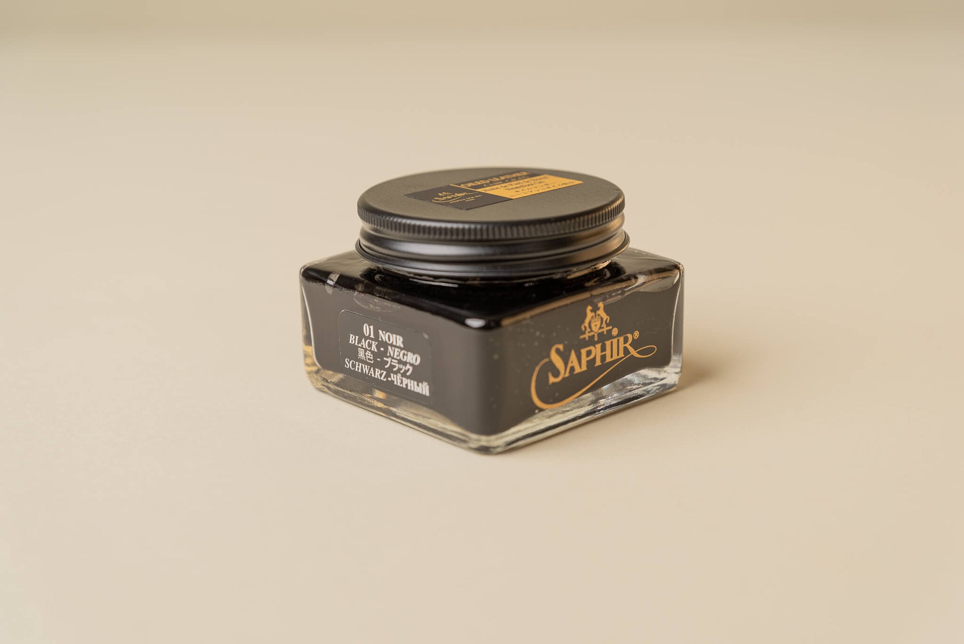 Saphir Medaille d'Or Oiled leather cream Black - Brillare 