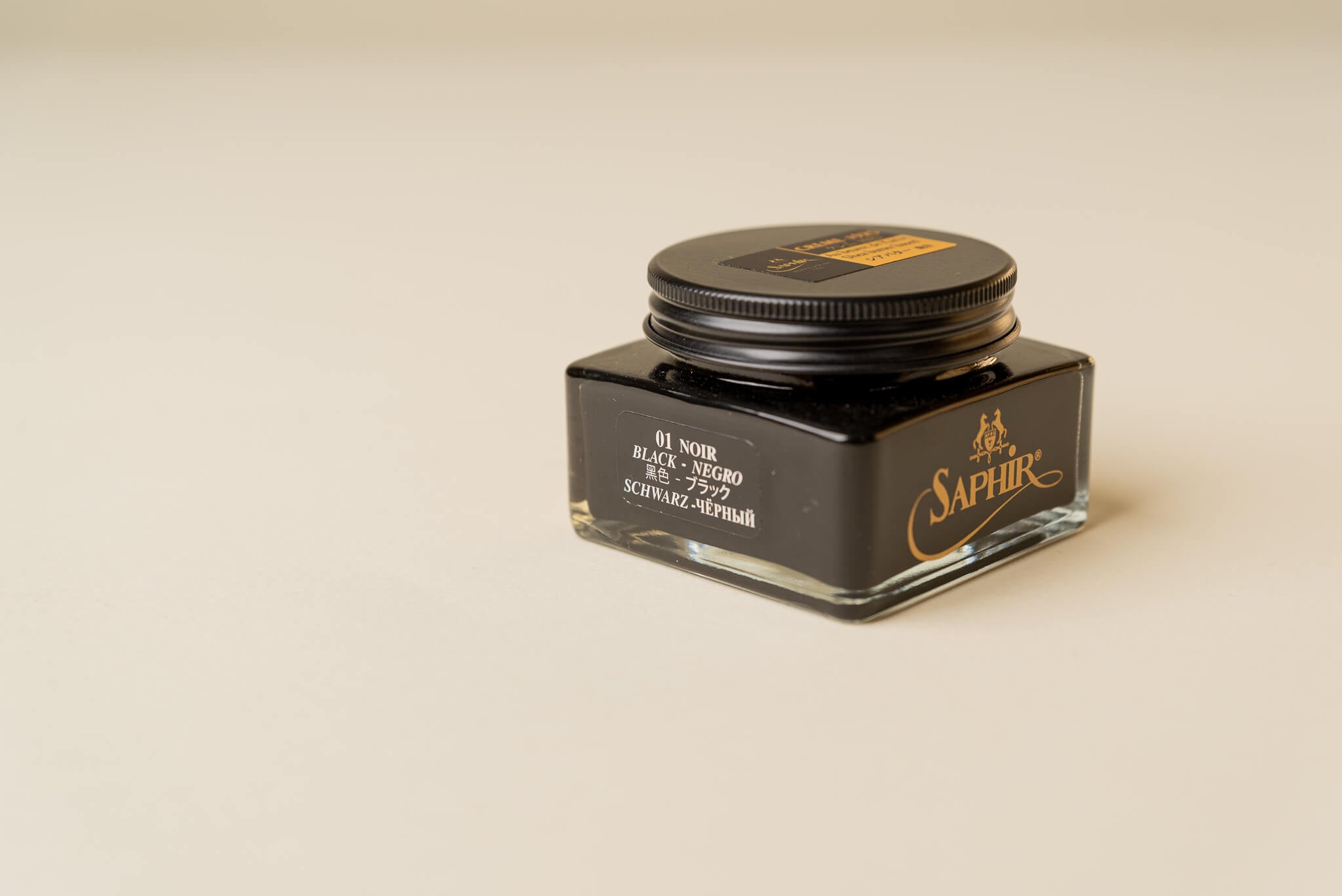 Saphir black hot sale shoe cream